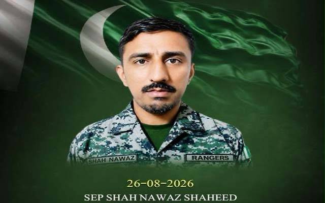 آزاد کشمیر میں سڑک کے کلیئرنس آپریشن کے دوران فسادی جتھےکا مسلح حملہ، ایک رینجر اہلکار شہید اور ایک زخمی