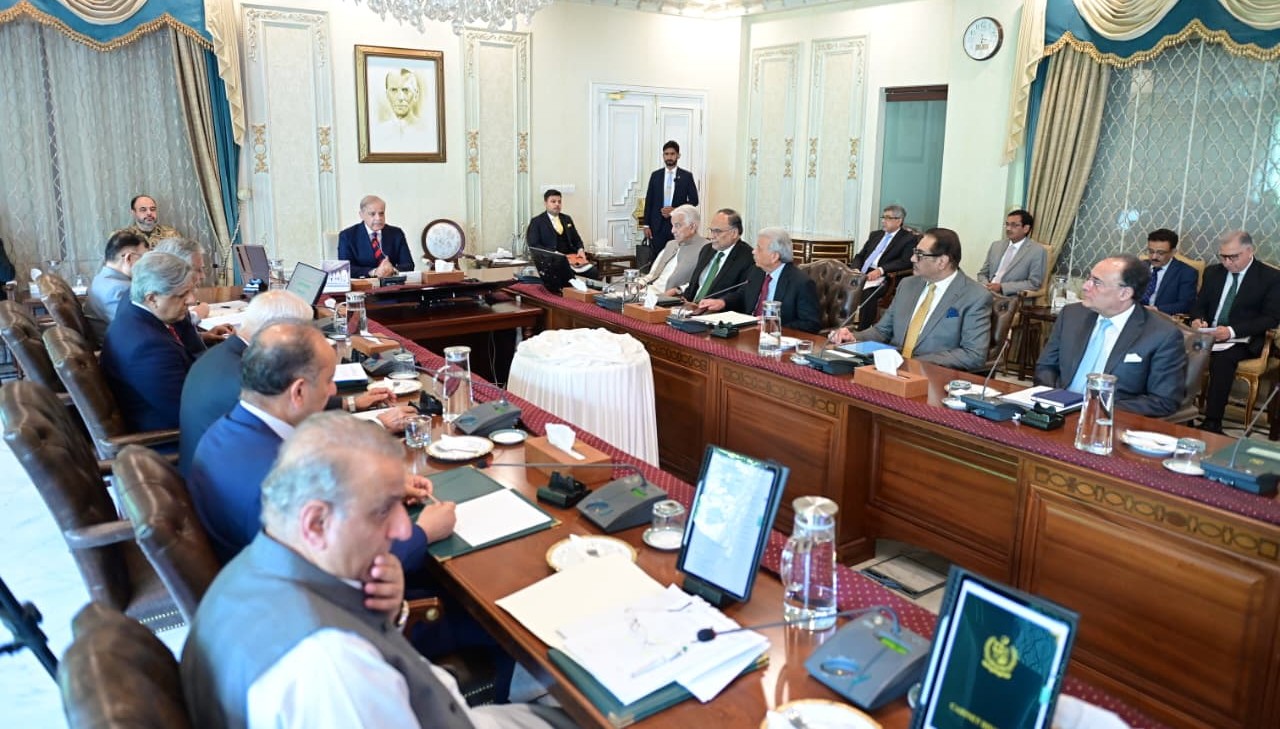 وزیراعظم محمد شہباز شریف