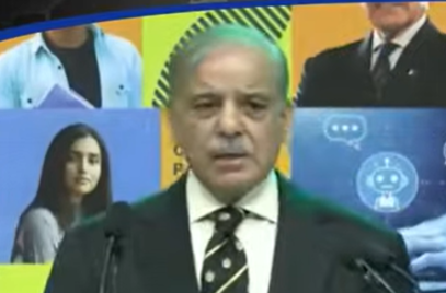 وزیراعظم محمد شہباز شریف