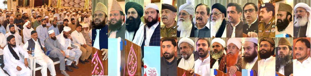 وفاقی وزیر مذہبی امور سردار محمد یوسف