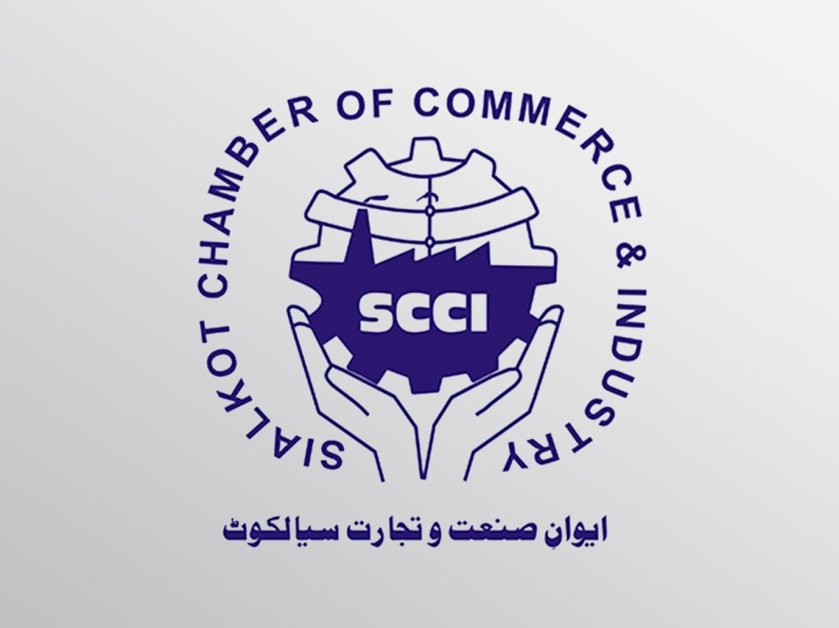 سیالکوٹ کا 7رکنی تجارتی وفد ملائیشیا روانہ