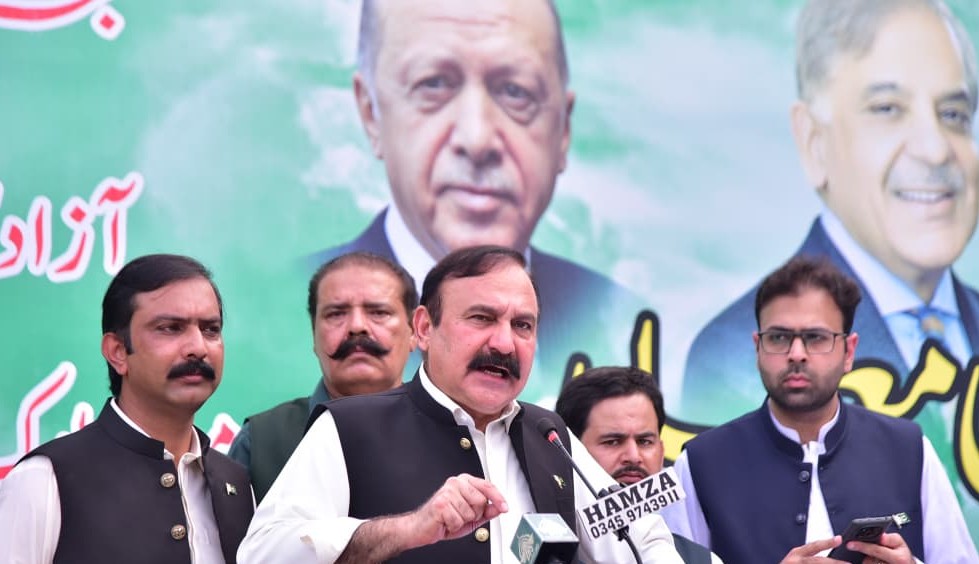 طارق فضل چوہدری