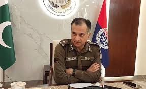 آر پی او سرگودھا