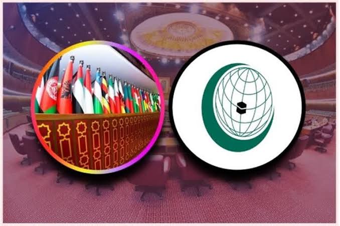 آرگنائزیشن آف اسلامک کوآپریشن آربیٹریشن سینٹر