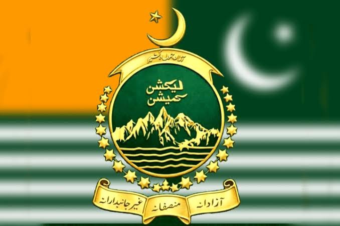 الیکشن کمیشن آزاد کشمیر
