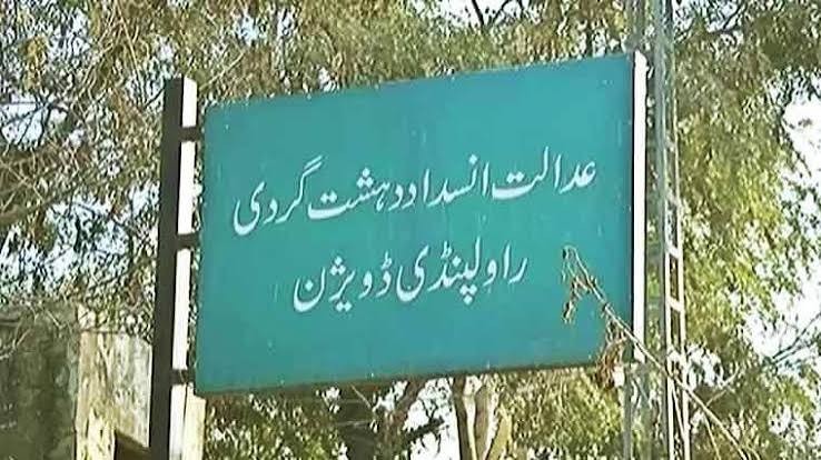 انسداد دہشت گردی راولپنڈی