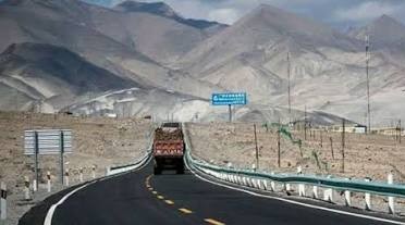 تعمیرِنو ٹرسٹ بلوچستان
