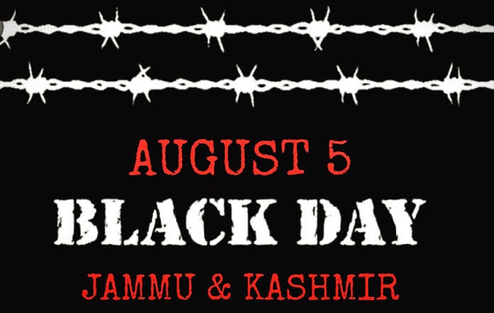 جموں و کشمیر پیپلز لیگ کے وائس چیئرمین مشتاق احمد شاہ