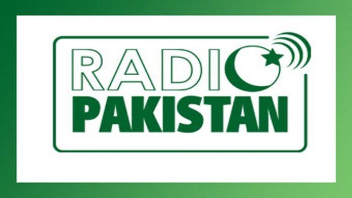 ریڈیو پاکستان سرگودھا