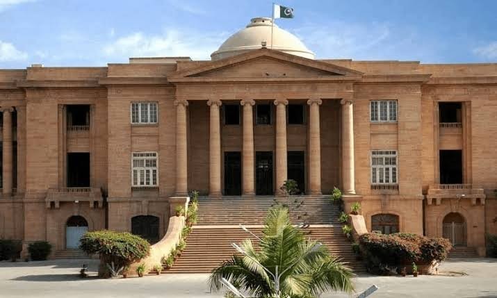سندھ ہائی کورٹ