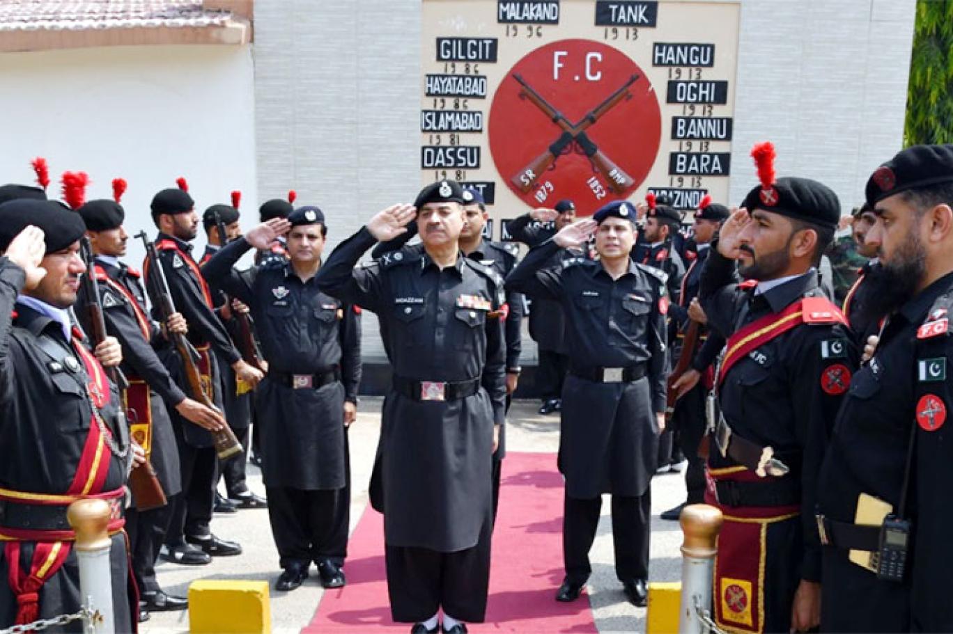 فرنٹئیر کور خیبر پختونخوا