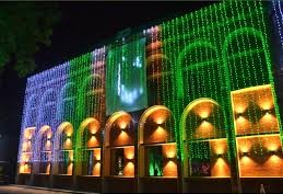 فیصل آباد میں جشن آزادی
