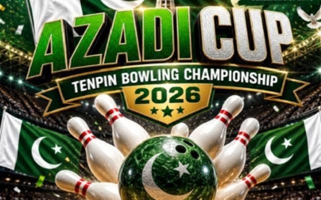 معرکہ حق آزادی کپ ٹین پن بائولنگ چیمپئن شپ