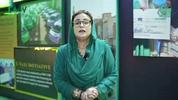 وزیر اطلاعات و ثقافت پنجاب عظمی بخاری