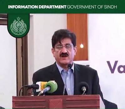 وزیراعلی سندھ سید مراد علی شاہ