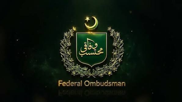 وفاقی محتسب پاکستان