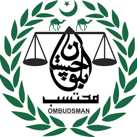 وفاقی محتسب کوئٹہ