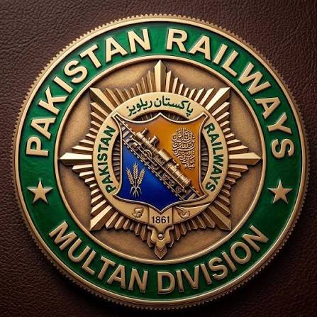 پاکستان ریلوے ملتان ڈویژن