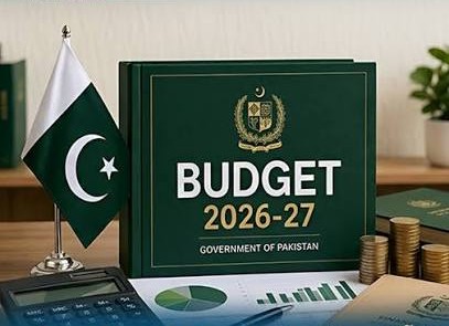 پاکستان میں بجٹ شفافیت