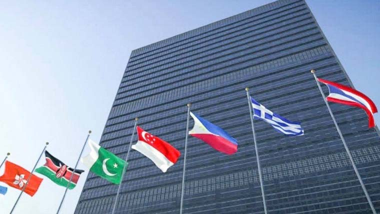 پاکستان نے جنیوا میں اقوام متحدہ کی تخفیف اسلحہ کانفرنس