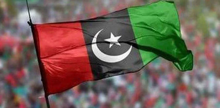 پاکستان پیپلز پارٹی ضلع چنیوٹ کے ممتاز رہنما سید کلیم علی امی