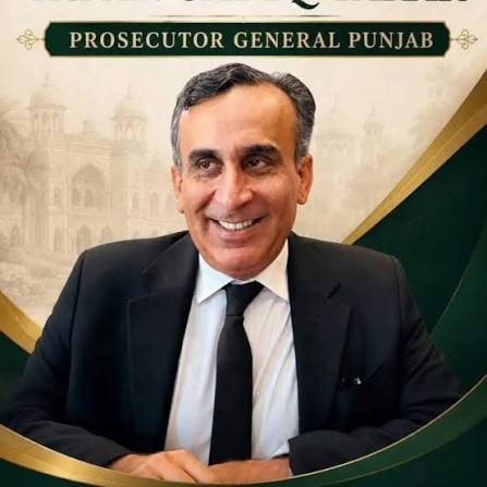 پراسیکیوٹر جنرل پنجاب عرفان صادق تارڑ