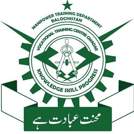 پرنسپل ووکیشنل ٹریننگ سینٹر گوادرعبدالصمد شاہی