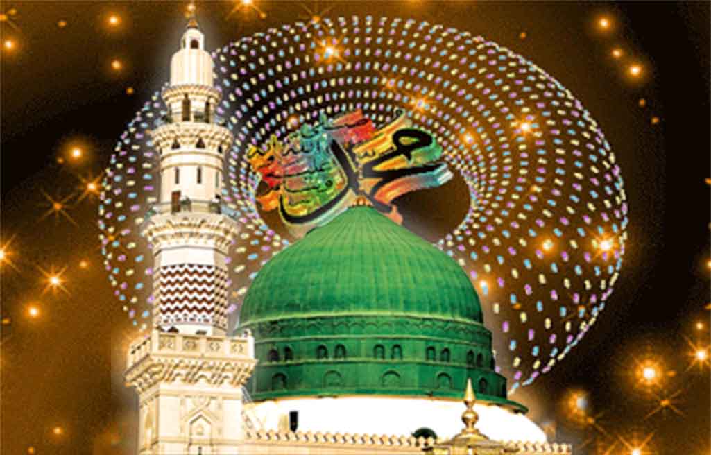 چناب کالج چنیوٹ میں جشنِ میلاد النبی ﷺ
