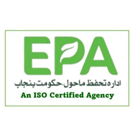 ڈپٹی ڈائریکٹر ماحولیاتی تحفظ ایجنسی (EPA) فیصل آباد عثمان اظہر