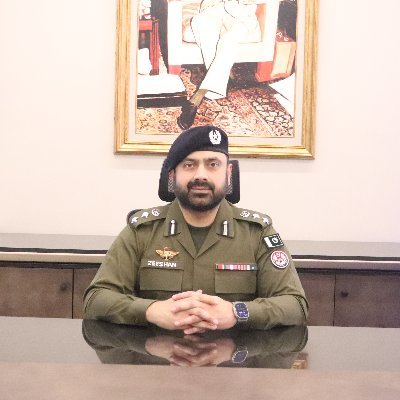 ڈی آئی جی انویسٹی گیشن لاہور