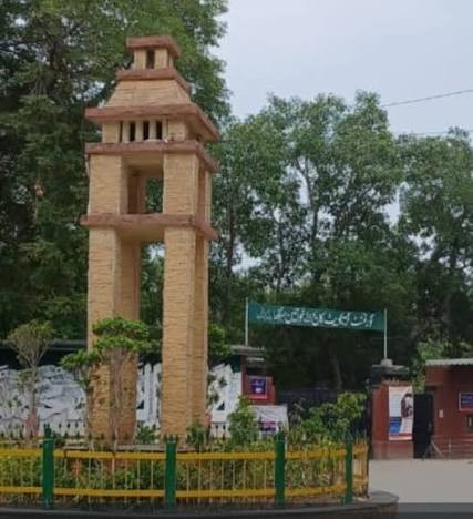 گورنمنٹ گریجوایٹ کالج برائے خواتین چاندنی چوک سرگودھا
