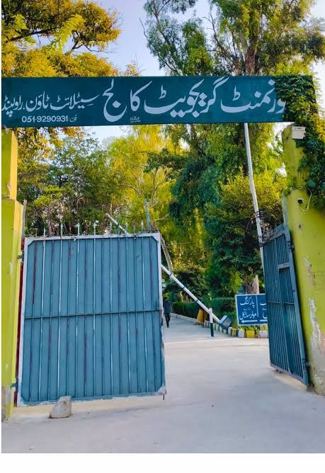گورنمنٹ گریجویٹ کالج فار وومن بی بلاک سیٹلائٹ ٹاؤن راولپنڈی