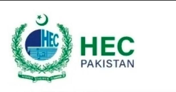 ہائر ایجوکیشن کمیشن