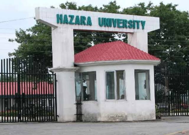 ہزارہ یونیورسٹی مانسہرہ