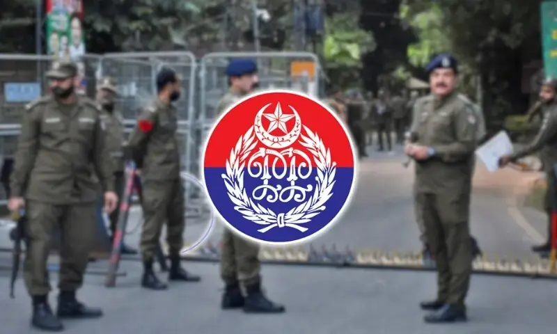 Punjab Police