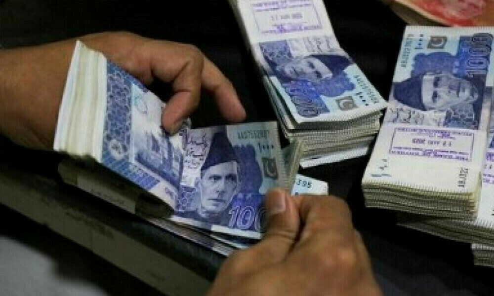volume of currency