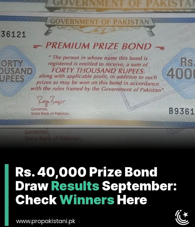 prize bonds