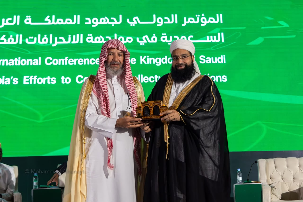 پاکستان علماء کونسل کا مدینہ منورہ کانفرنس کی 31 سفارشات اور تجاویز کی مکمل حمایت کا اعلان