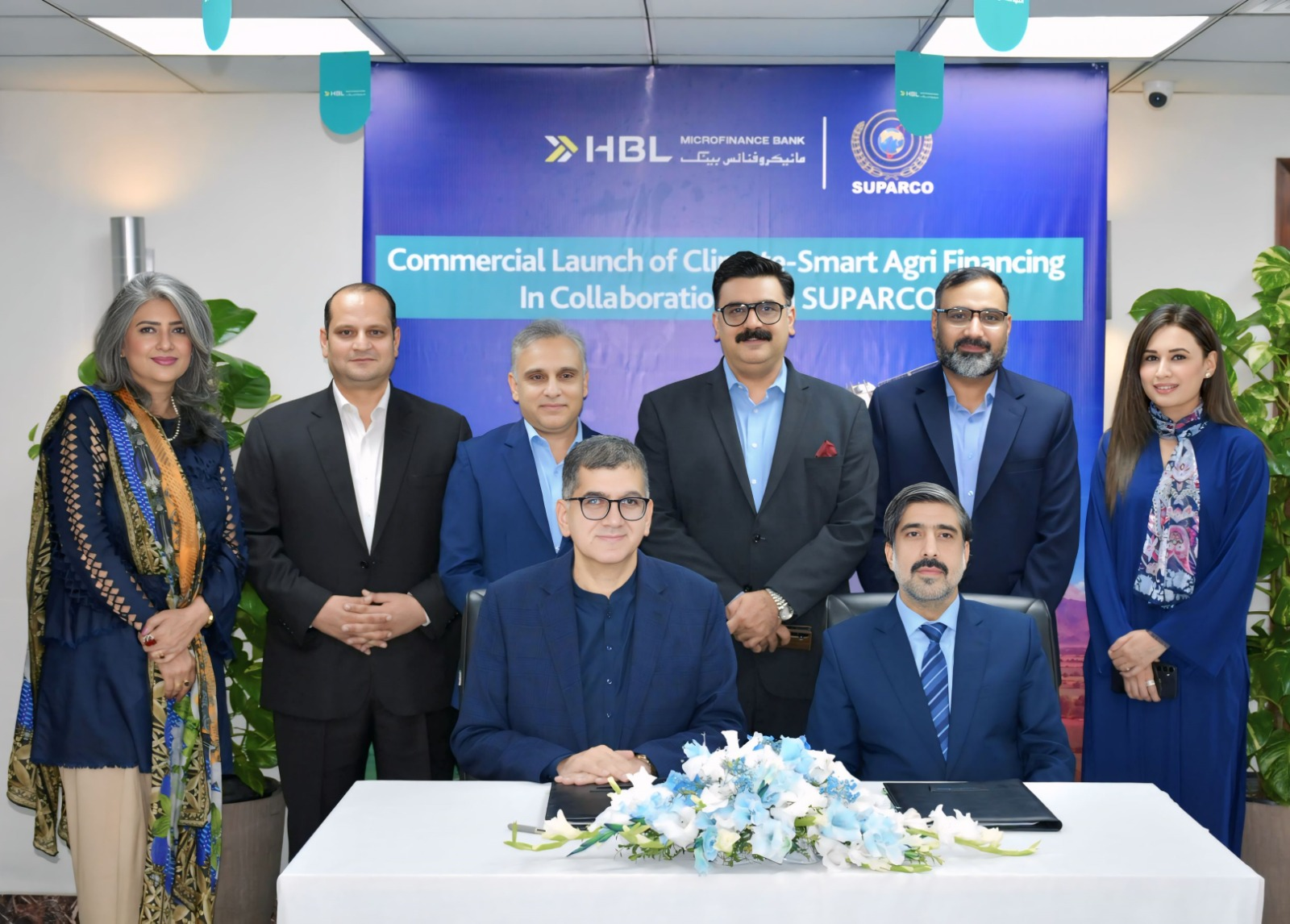 ایچ بی ایل مائیکروفنانس بینک اور سپارکو کا سیٹلائٹ ٹیکنالوجی پر مبنی زرعی فنانسنگ کا پنجاب میں دائرہ وسیع کرنے کا اعلان