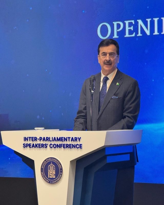 چیئرمین سینیٹ کی قائدانہ بصیرت سے پاکستان کی پارلیمانی سفارت کاری مزید مستحکم