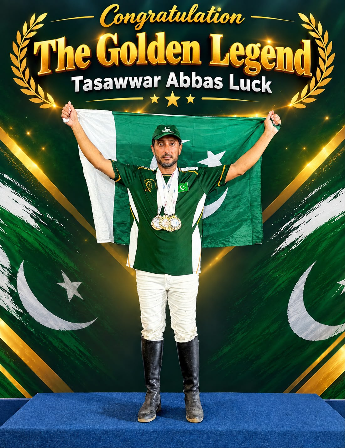 عمان ٹینٹ پیگنگ ورلڈ کپ کوالیفائرز میں پاکستان کی شاندار کامیابی، ورلڈ کپ کے لئے کوالیفائی کر لیا