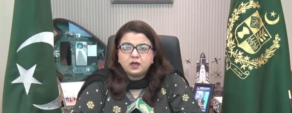 پاکستانی آئی سی ٹی برآمدات4.6 ارب ڈالر ،161 ملین براڈ بینڈ صارفین ،سالانہ 75 ہزار گریجویٹس اور سافٹ ویئر انجینئرز ورک فورس کا حصہ بن رہے ہیں، شزہ فاطمہ خواجہ