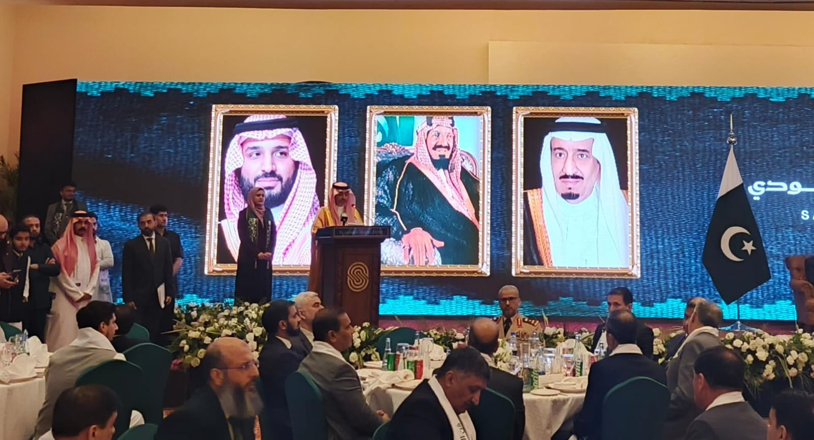 سعودی عرب کا پاکستان کے ساتھ اسٹریٹجک شراکت داری مزید مستحکم کرنے کے عزم کا اعادہ