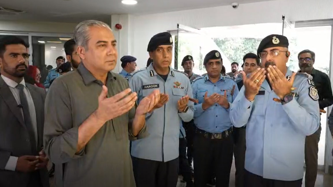 Federal Interior Minister