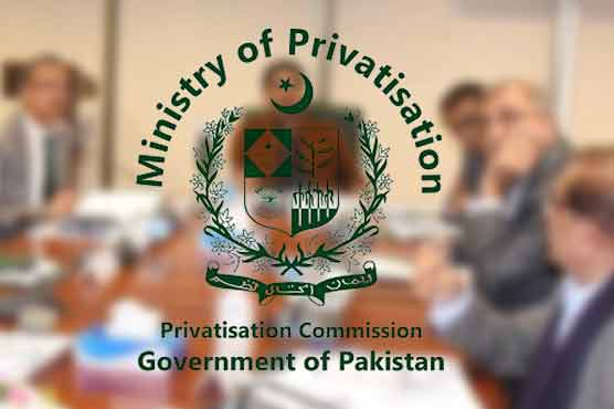 آئیسکو کی نجکاری میں سرمایہ کاروں کی بھرپور دلچسپی، ڈسکوز بیچ-I کی نجکاری اگلے مرحلہ میں داخل، آئیسکو کے لئے سرمایہ کاروں کی بھرپور دلچسپی برقرار