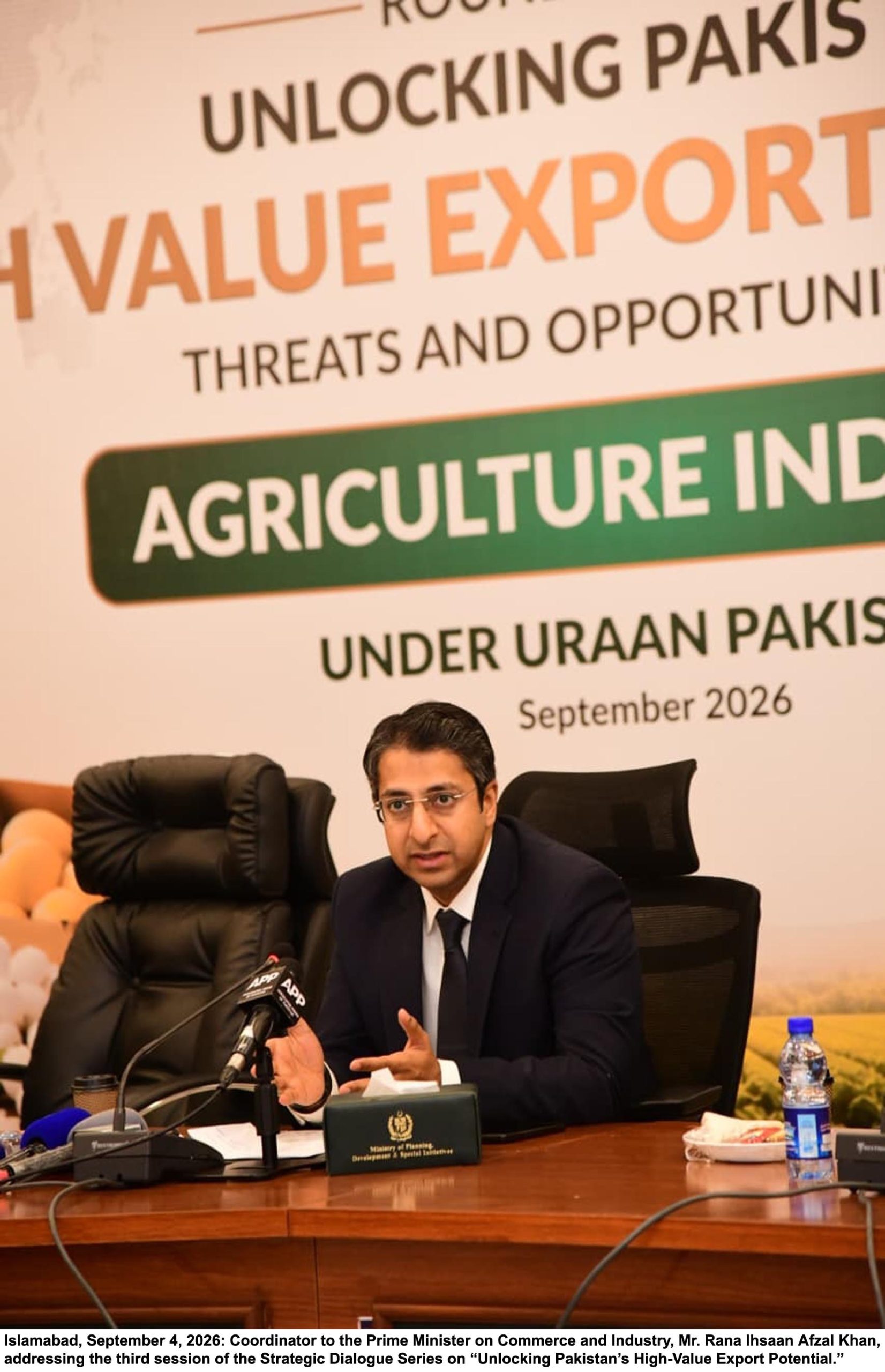 پاکستان کے پاس مضبوط زرعی بنیاد موجود ہے،ہمیں اپنی زرعی قوت کو زیادہ برآمدی آمدنی میں تبدیل کرنا ہوگا، رانا احسان افضل خان