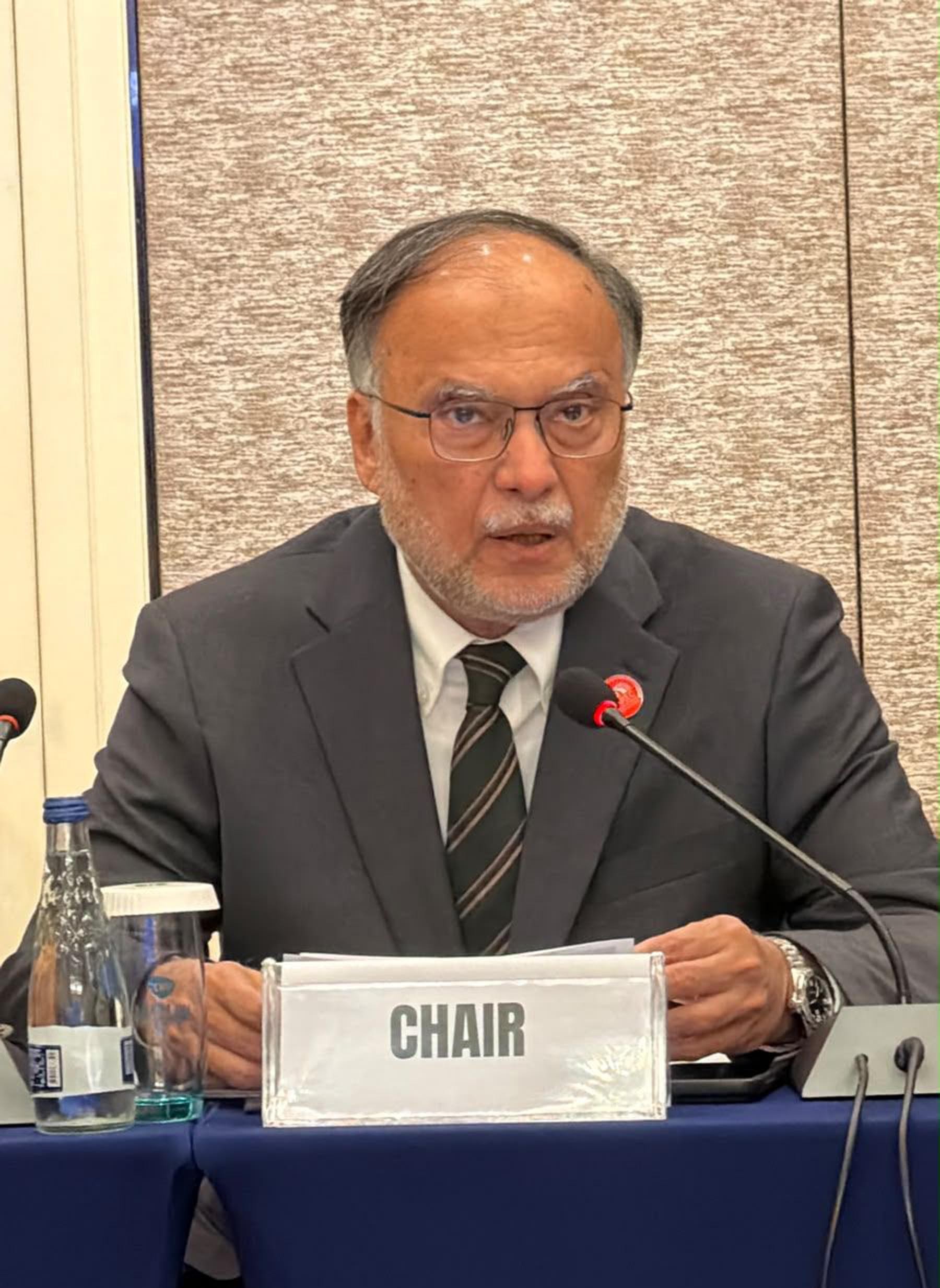 وفاقی وزیر منصوبہ بندی و ترقی احسن اقبال کی کیئرک تعاون کے فروغ کے لئے علاقائی علمی مرکز کے قیام کی تجویز