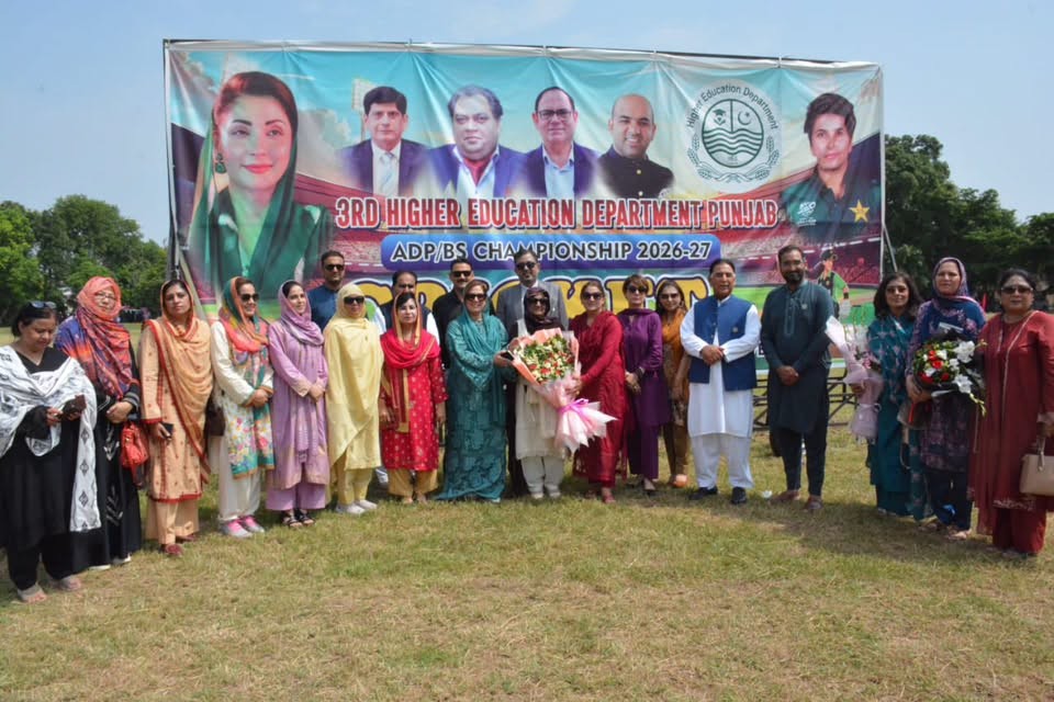 راولپنڈی میں اے ڈی پی/بی ایس گیمز 27 ۔2026 گرلز کرکٹ چیمپئن شپ کا افتتاح