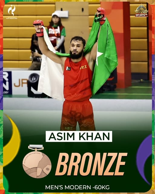20ویں ایشین گیمز میں عاصم خان نے مکسڈ مارشل آرٹس میں کانسی کا تمغہ جیت لیا
