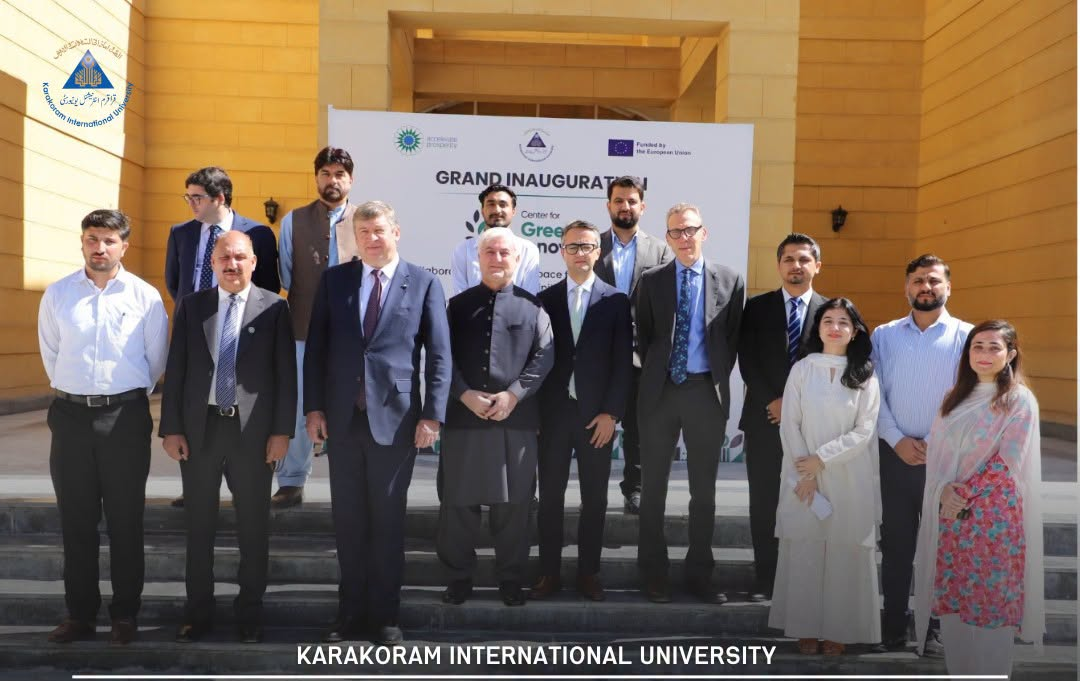 کے آئی یو میں ماحول دوست کاروباری اقدامات کے فروغ کیلئے سنٹر فار گرین انوویشن کا افتتاح، یورپی یونین کے سفیر کی شرکت